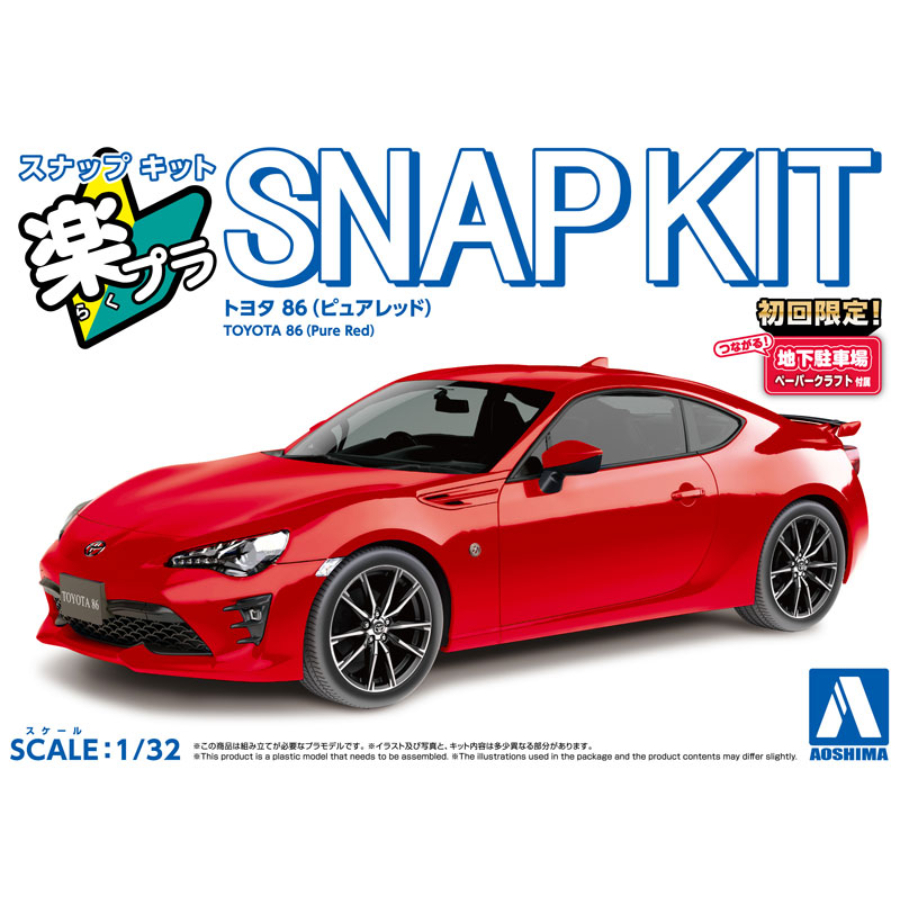 Aoshima Model Kit 1:32 Toyota 86 Pure Red Snap Kit