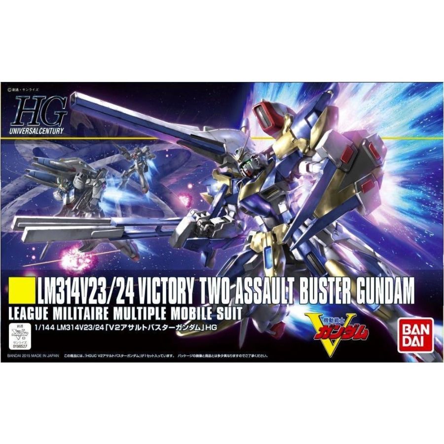 Gundam Model Kit 1:144 HGUC V2 Assault Buster Gundam