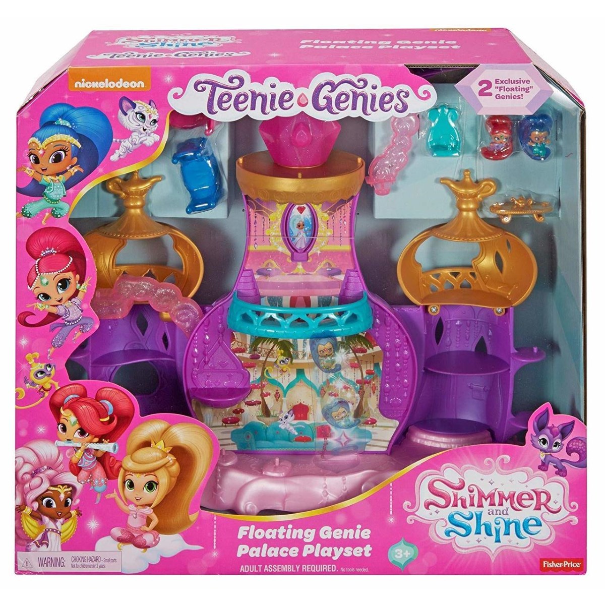 Fisher Price Shimmer And Shine Magic Dress Original Mega Bloks