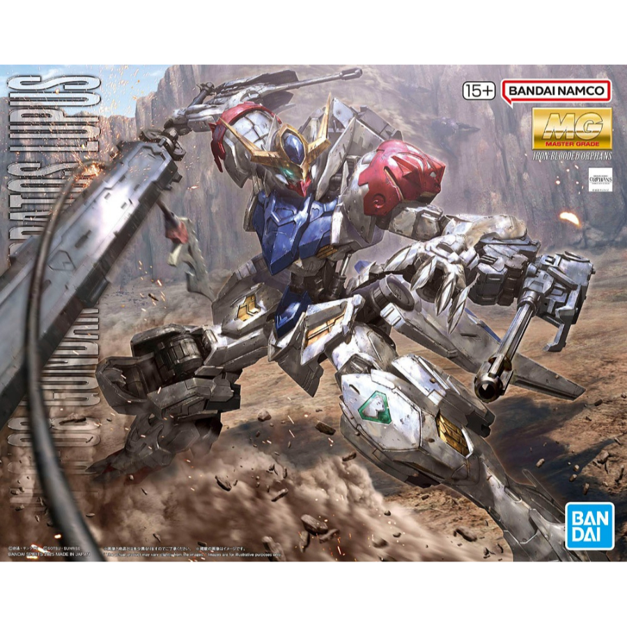 Gundam Model Kit 1:100 MG Gundam Barbatos Lupus