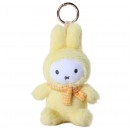 Miffy Sitting Plush Keychain Surprise Box Assorted