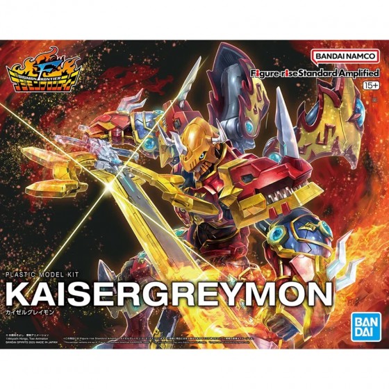 Code 4573102688521