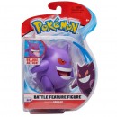 Pokemon Battle Feature Figure Assorted