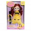The Wiggles Emma Share & Wear Toddler Doll Assorted