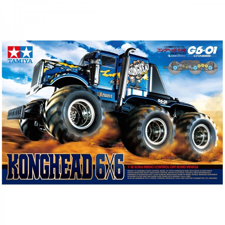 Tamiya Radio Control Kit Konghead 6x6 Kit