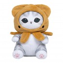 Chiikawa Surprise Plush 20cm Assorted