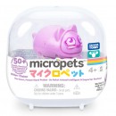 Micropets Single Pack Assorted