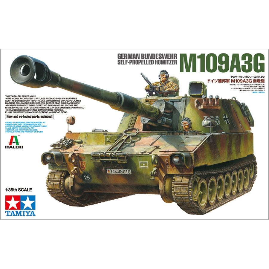 Tamiya Model Kit 1:35 German Howitzer M109A3G