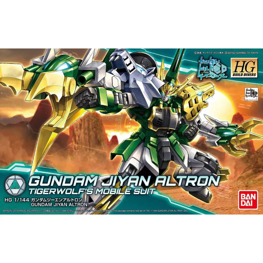 Gundam Model Kit 1:144 HG Gundam Jiyan Altron