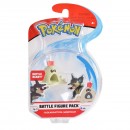 Pokemon Battle Figure 2 Pack Assorted
