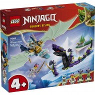Code 5702018055816