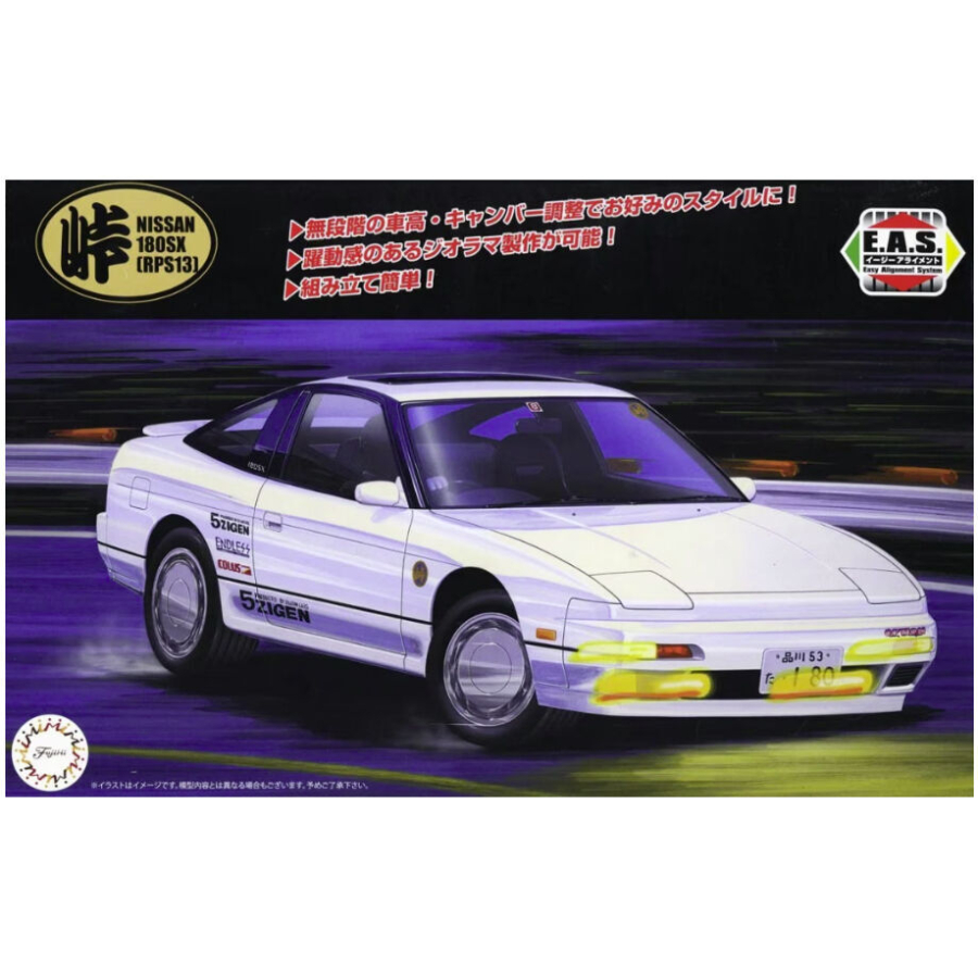 Fujimi Model Kit 1:24 Nissan 180SX RPS13 Mid Type Tohge-24