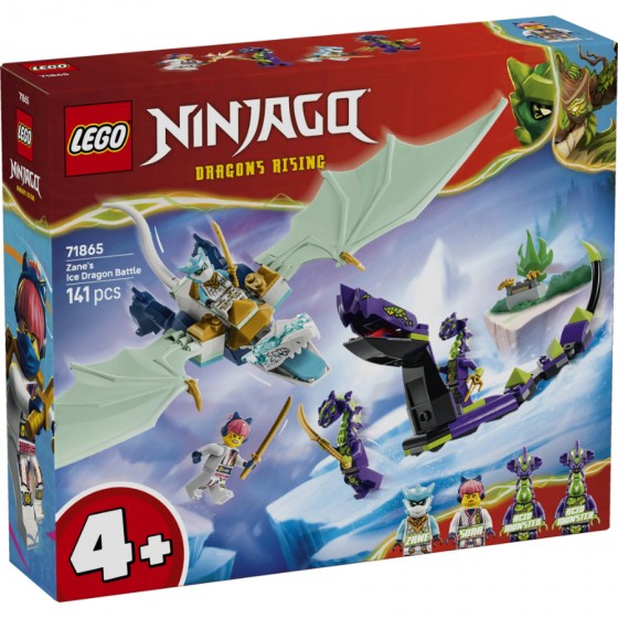 Code 5702018055816