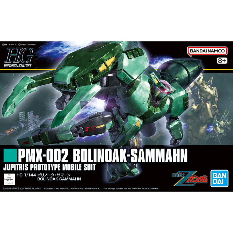 Gundam Model Kit 1:144 HG Bolinoak-Sammahn