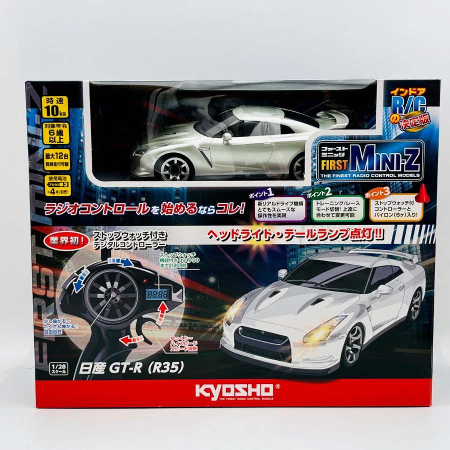Kyosho Radio Control First Mini-Z Nissan GT-R R35 Silver
