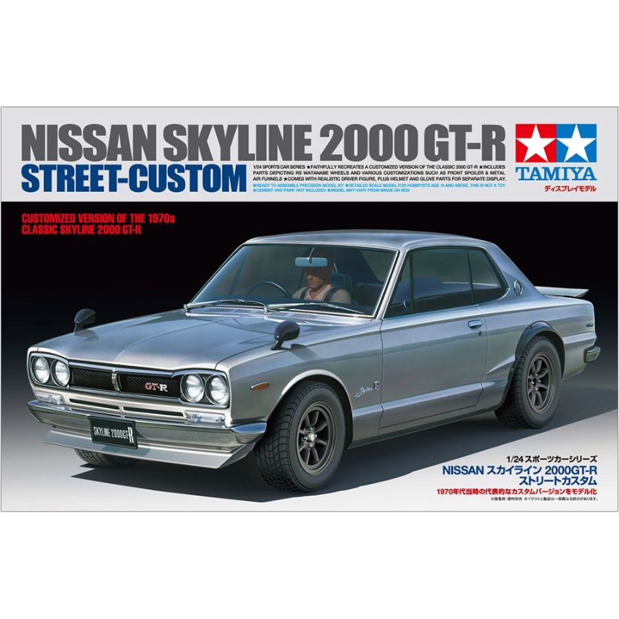 Tamiya Model Kit 1:24 Skyline GT-R 2000