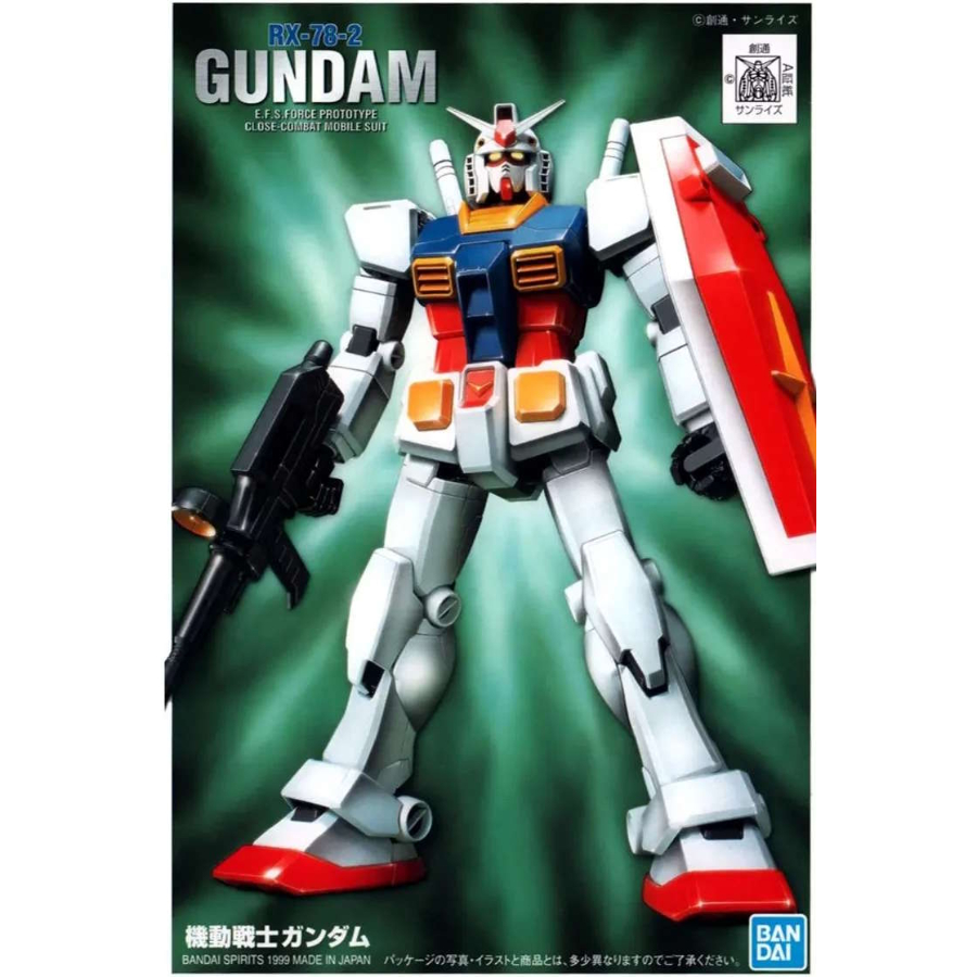 Gundam Model Kit 1:144 FG Gundam
