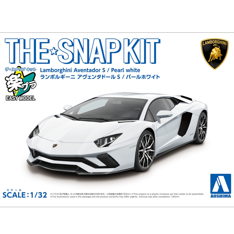 Aoshima Model Kit 1:32 Lamborghini Aventador S Pearl White Snap Kit