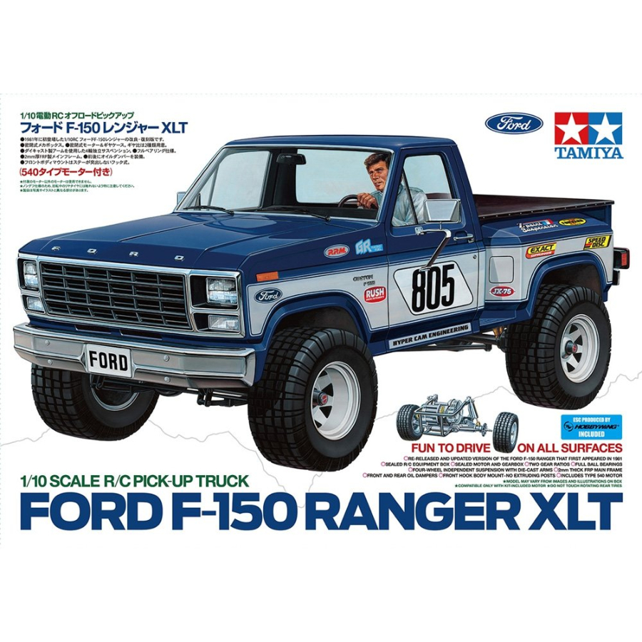 Tamiya Radio Control Kit 1:10 Ford F-150 Ranger XLT
