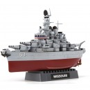 Meng Model Kit Cartoon Model Warship Builder Missouri
