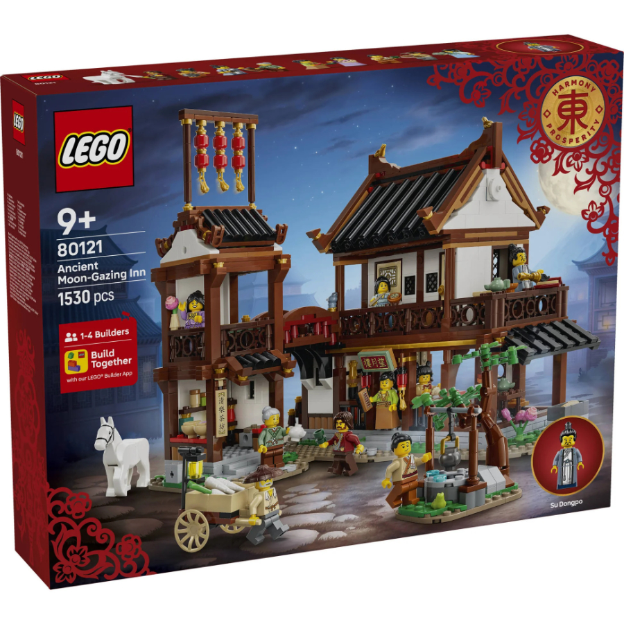LEGO Chinese Festivals Song Dynasty Achitecture