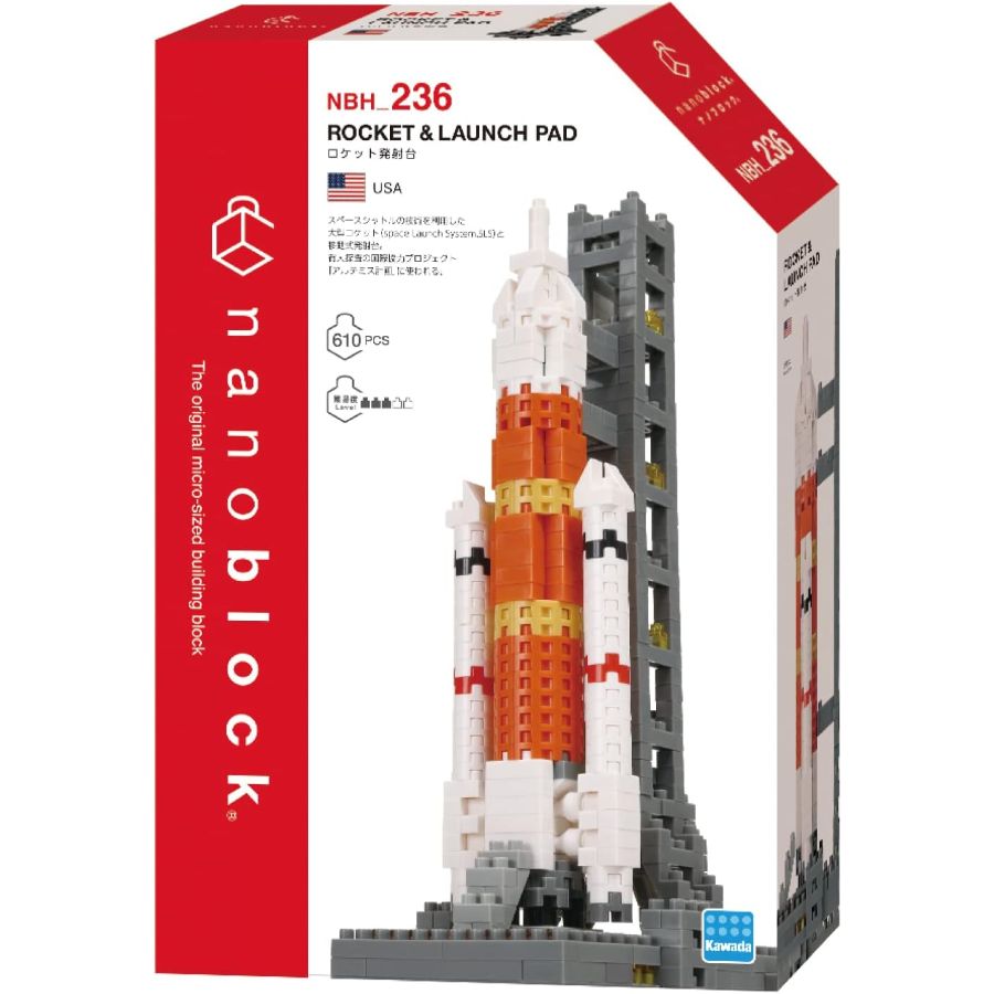 Nanoblock Rocket & Launch Pad