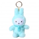 Miffy Sitting Plush Keychain Surprise Box Assorted
