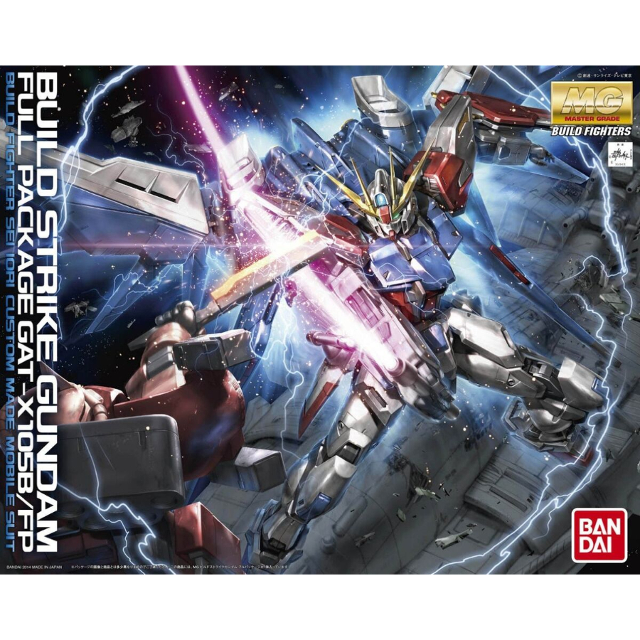 Gundam Model Kit 1:100 MG Build Strike Gundam Full Package