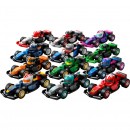 LEGO Minifigures F1 Collectible Race Cars Assorted