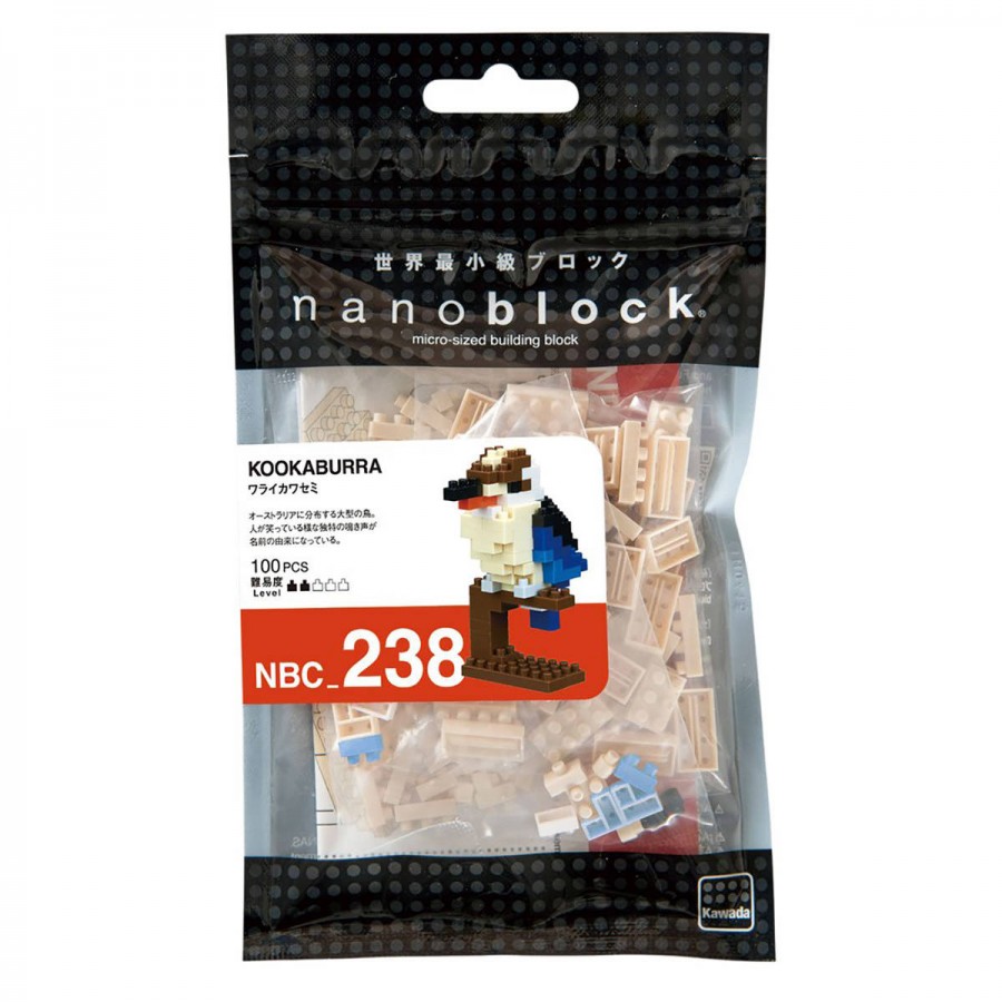 Nanoblock Kookaburra