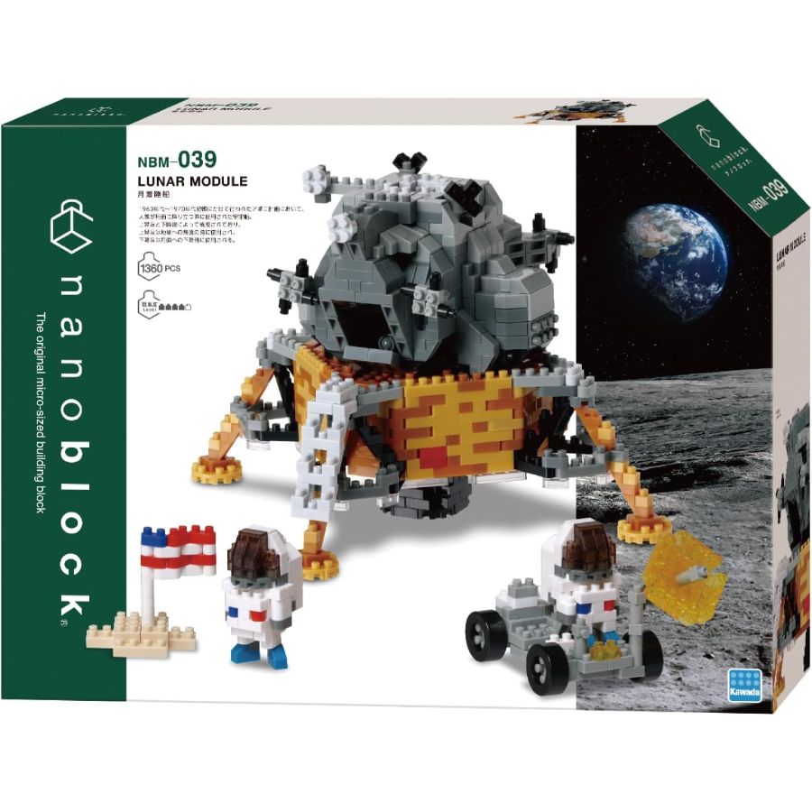Nanoblock Lunar Module