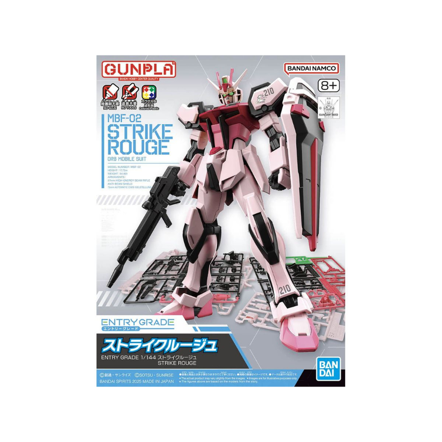 Gundam Model Kit 1:144 Entry Grade Strike Rouge