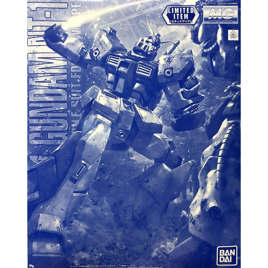 Gundam Model Kit 1:100 MG Gundam NT-1 Ver 2.0 Clear Colour