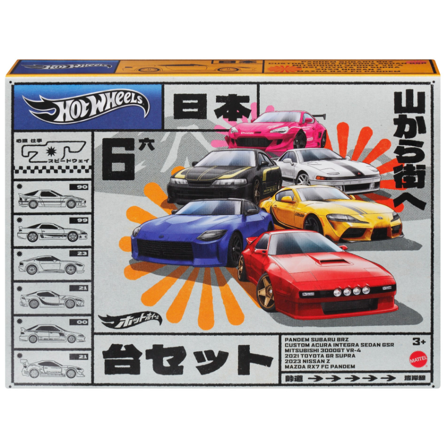 Hot Wheels Vehicles Streets Of Japan Multipack