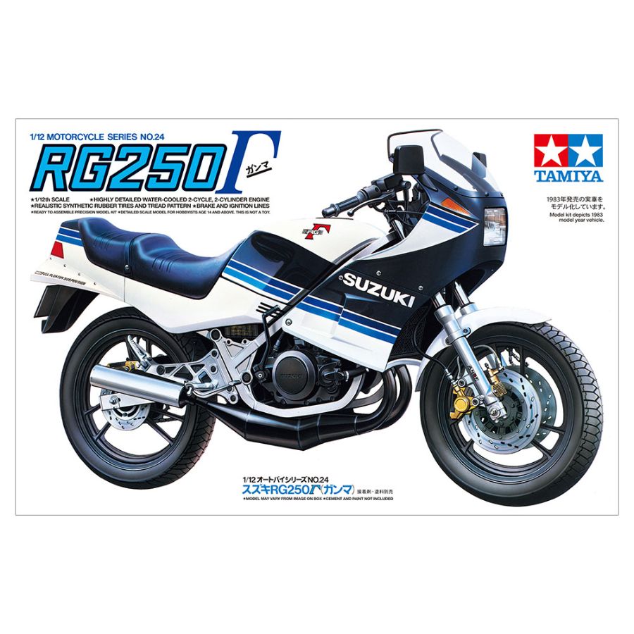 Tamiya Model Kit 1:12 Suzuki RG250 Gamma