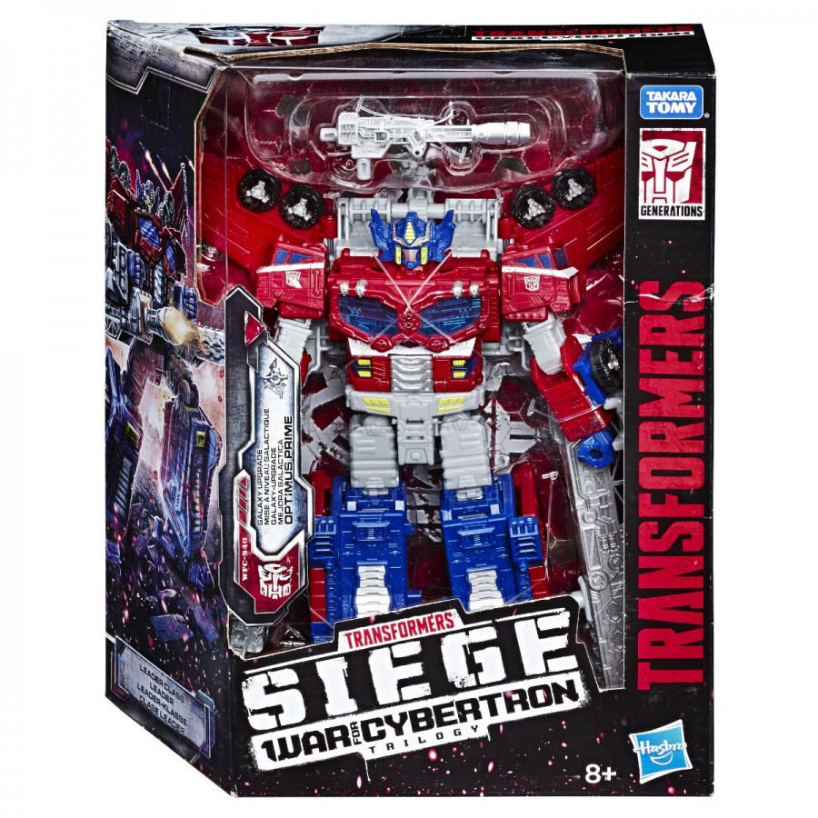 Transformers War For Cybertron Leader Assorted