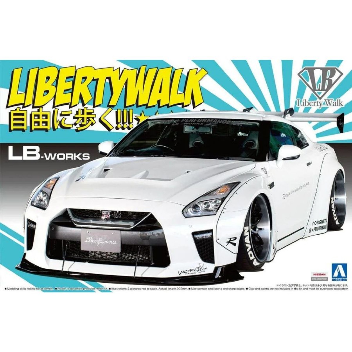 Aoshima Model Kit 124 LB Works R35 GTR Type 1.5 Toy Brands AK