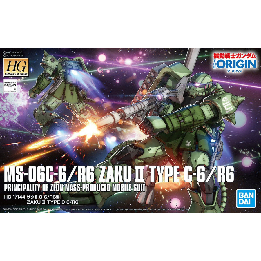Gundam Model Kit 1:144 HG Zaku II Type C-6 R6