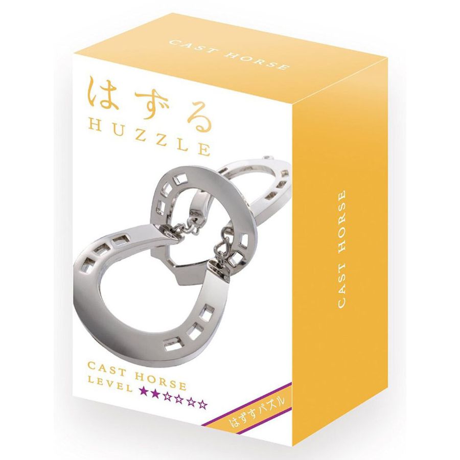 Huzzle Cast Metal Puzzle Horse Level 2