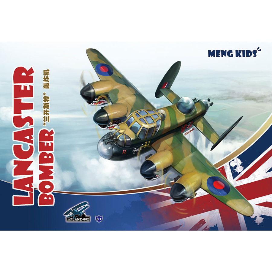 Meng Model Kit Cartoon Model Lancaster Bomber