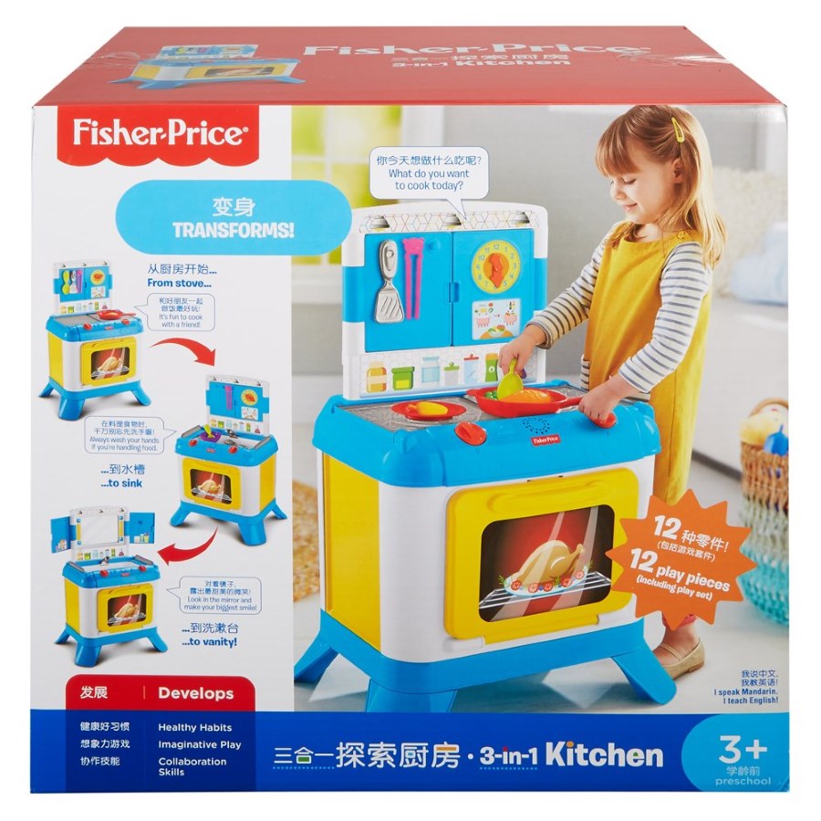 Fisher Price 3 In 1 Kitchen