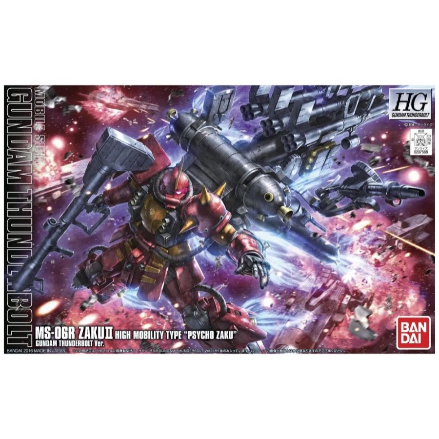 Gundam Model Kit 1:144 HG Zaku II High Mobility Type Psycho Zaku Thunderbolt Version