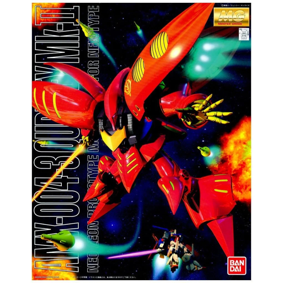 Gundam Model Kit 1:100 MG Qubeley Red