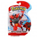 Pokemon Battle Feature Figure Assorted