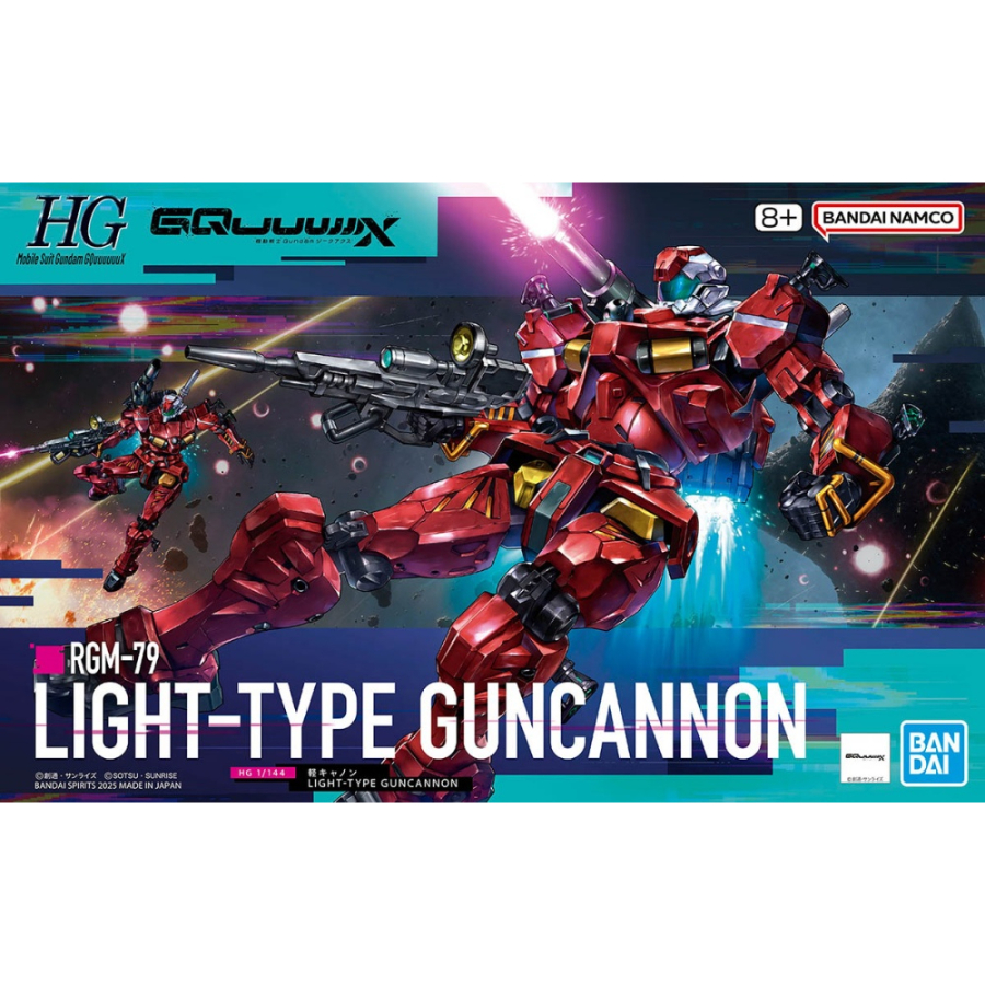 Gundam Model Kit 1:144 HG Light-Type Guncannon