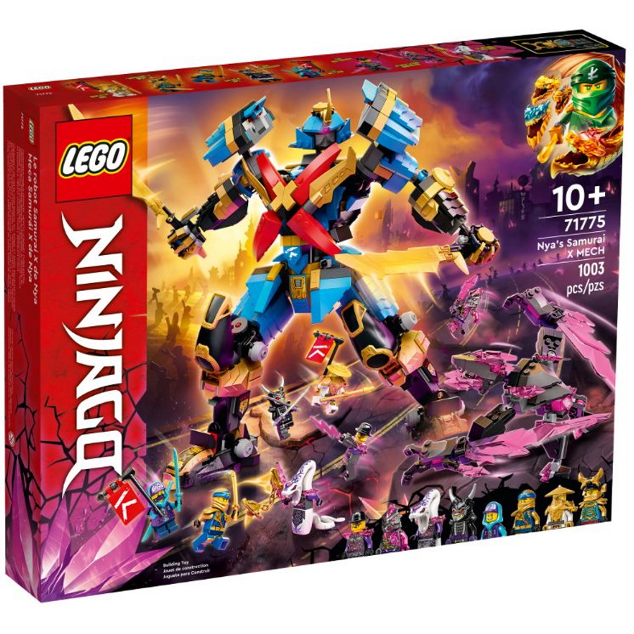 LEGO NINJAGO Nyas Samurai X MECH