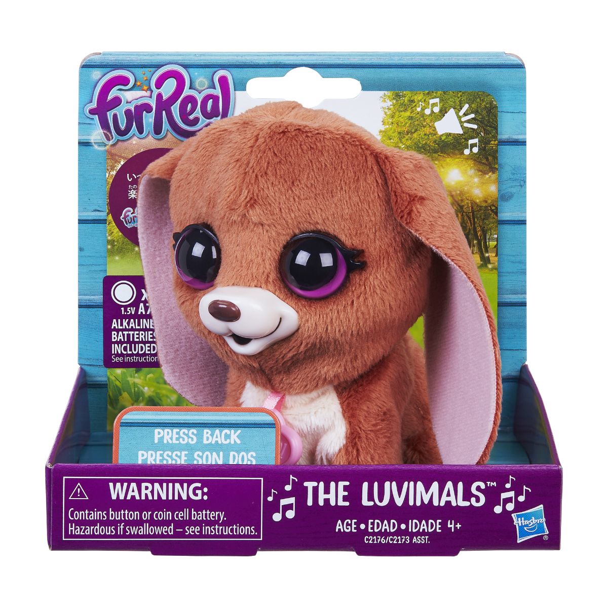 FurReal Friends Luvimals Owl