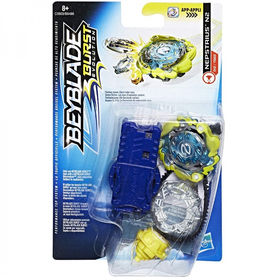 Beyblades Starter Pack Assorted