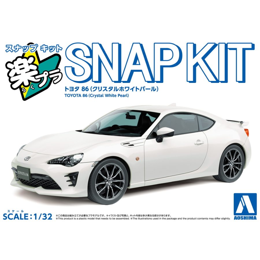 Aoshima Model Kit 1:32 Toyota 86 Crystal White Pearl Snap Kit