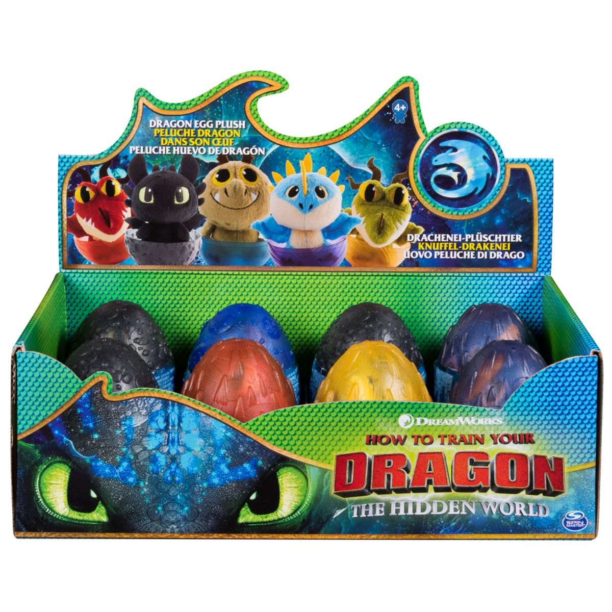 Hidden world hot sale plush